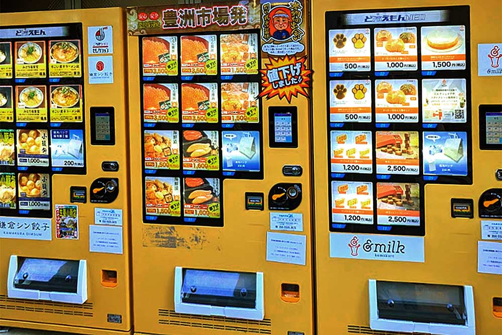 Japanese vending machines